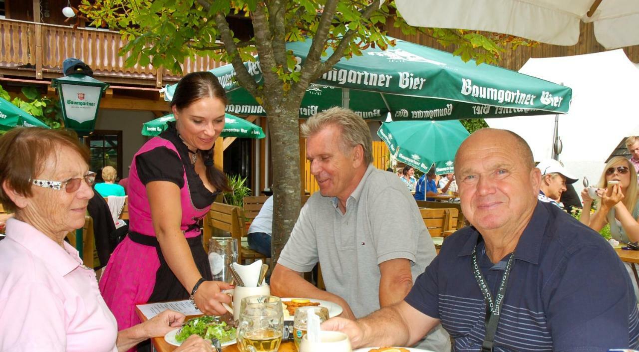 Freinberg Topfit-Freizeitpark酒店 外观 照片