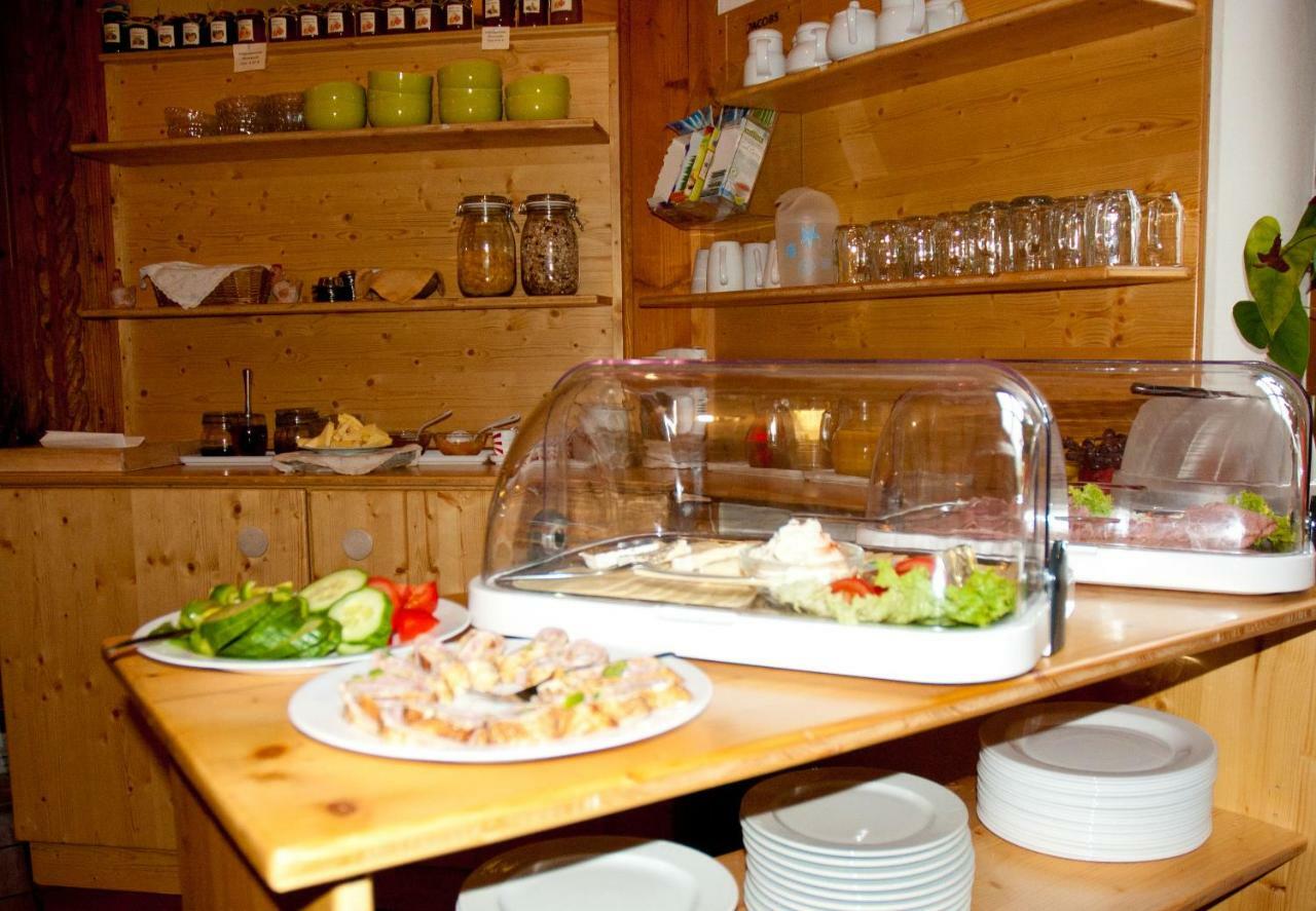Freinberg Topfit-Freizeitpark酒店 外观 照片